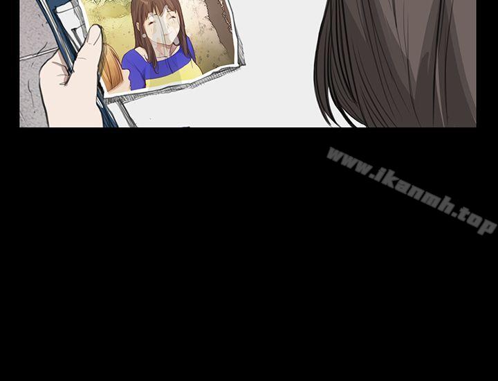 第13话-诗恩（完结）-Kum Sagong , 糯米糕（第20张）