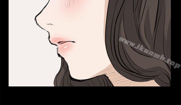 第20话-诗恩（完结）-Kum Sagong , 糯米糕（第13张）