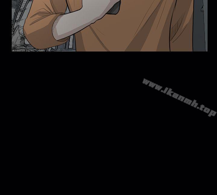 第22话-诗恩（完结）-Kum Sagong , 糯米糕（第27张）