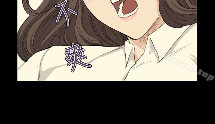 第27话-诗恩（完结）-Kum Sagong , 糯米糕（第13张）