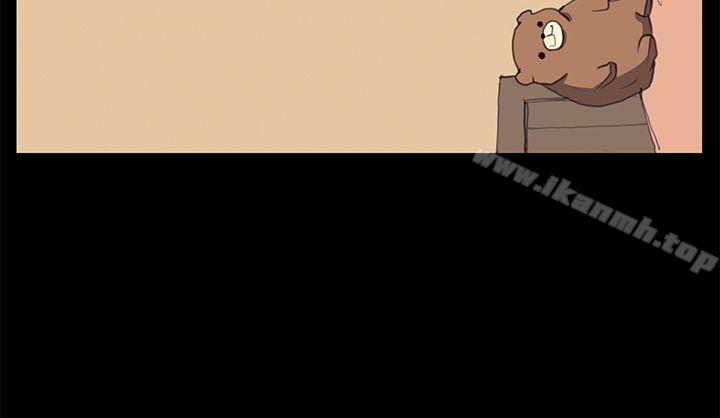 第28话-诗恩（完结）-Kum Sagong , 糯米糕（第18张）