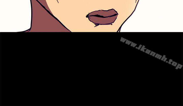 第29话-诗恩（完结）-Kum Sagong , 糯米糕（第18张）