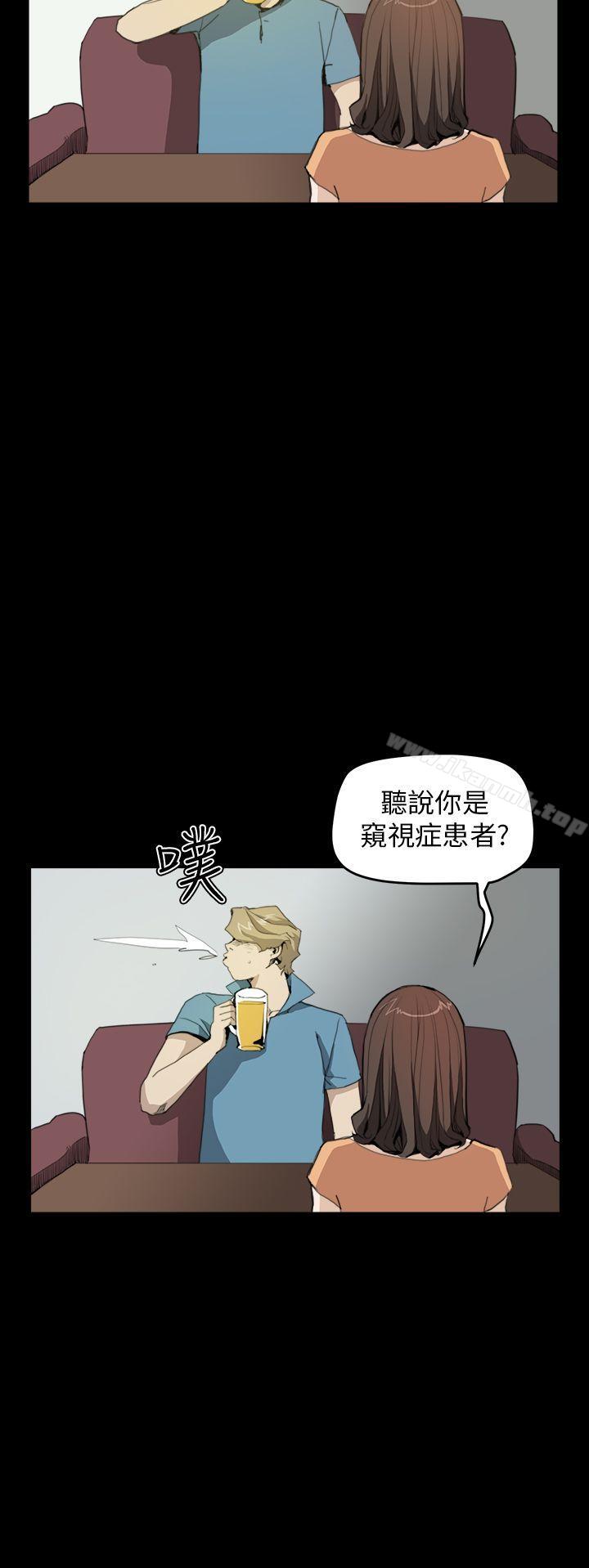 第30话-诗恩（完结）-Kum Sagong , 糯米糕（第8张）