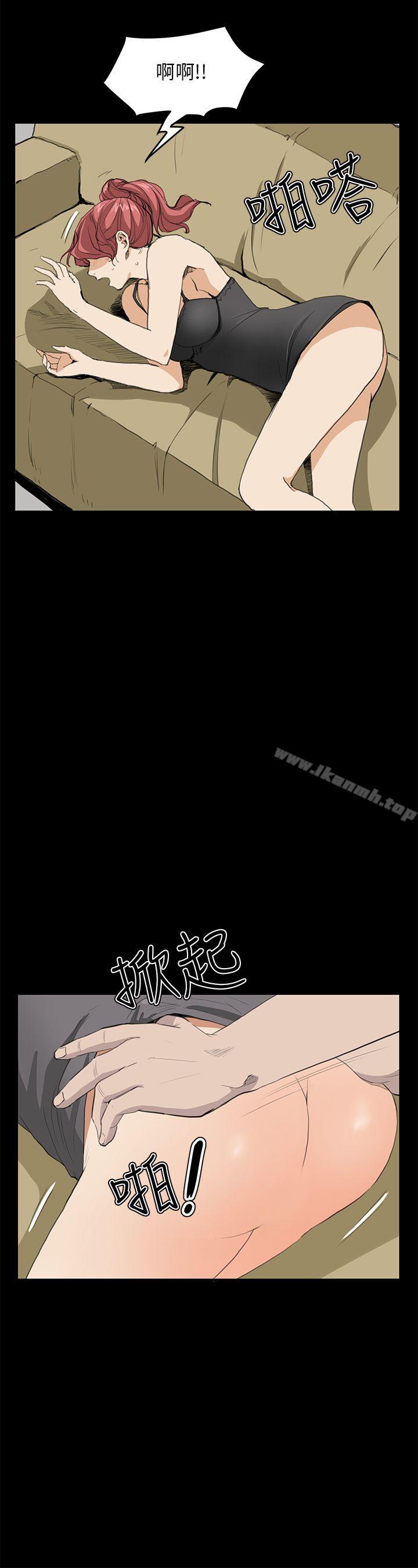 第31话-诗恩（完结）-Kum Sagong , 糯米糕（第7张）