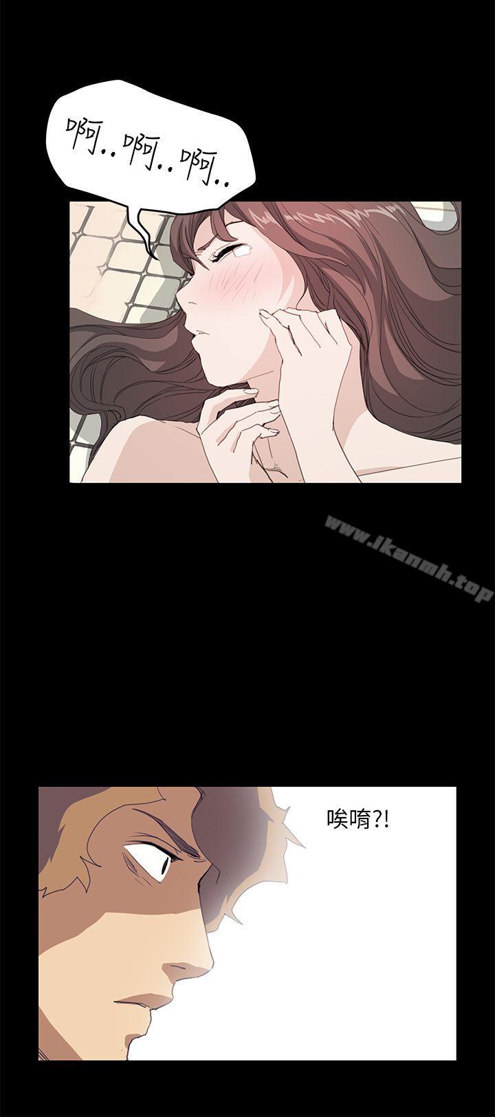 第38话-诗恩（完结）-Kum Sagong , 糯米糕（第18张）
