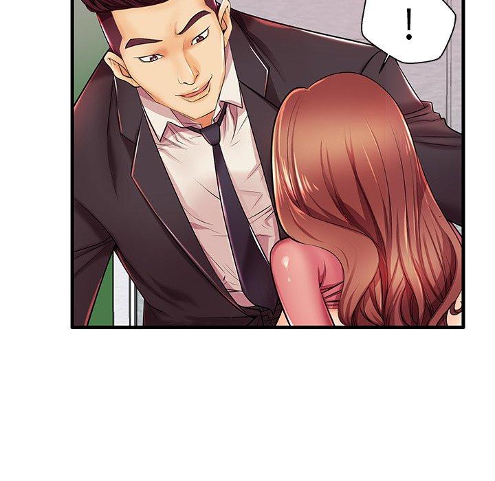 第5话-失格妈妈-Viagra（第13张）