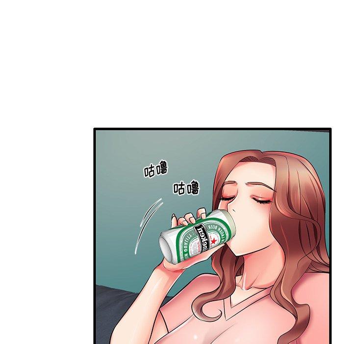 第7话-失格妈妈-Viagra（第19张）