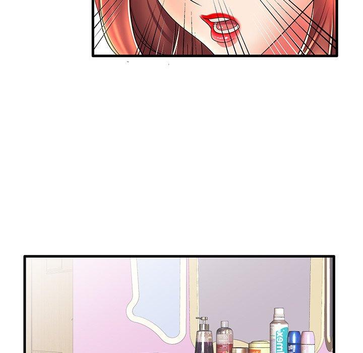 第17话-失格妈妈-Viagra（第6张）