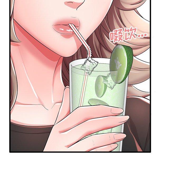 第19话-失格妈妈-Viagra（第50张）