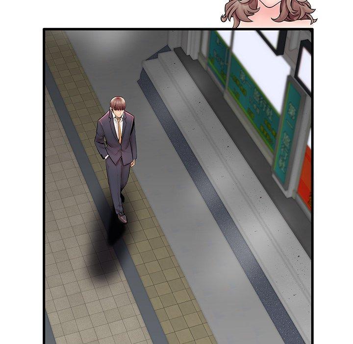 第21话-失格妈妈-Viagra（第12张）