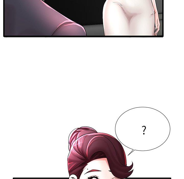 第21话-失格妈妈-Viagra（第18张）