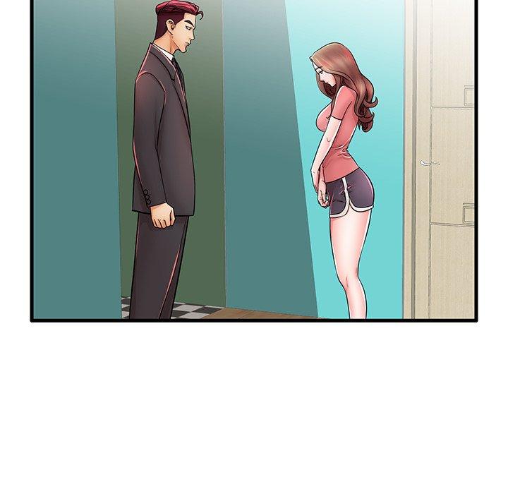 第23话-失格妈妈-Viagra（第5张）