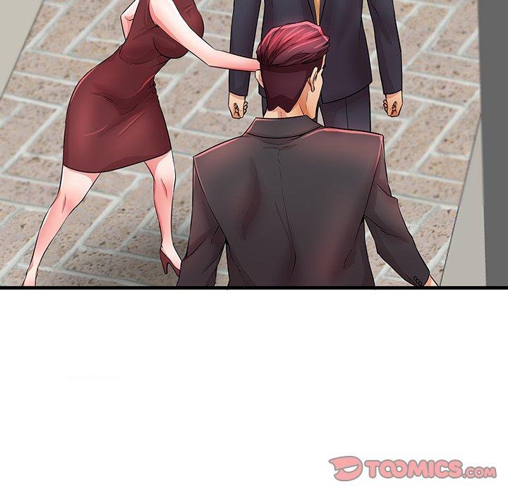 第29话-失格妈妈-Viagra（第14张）