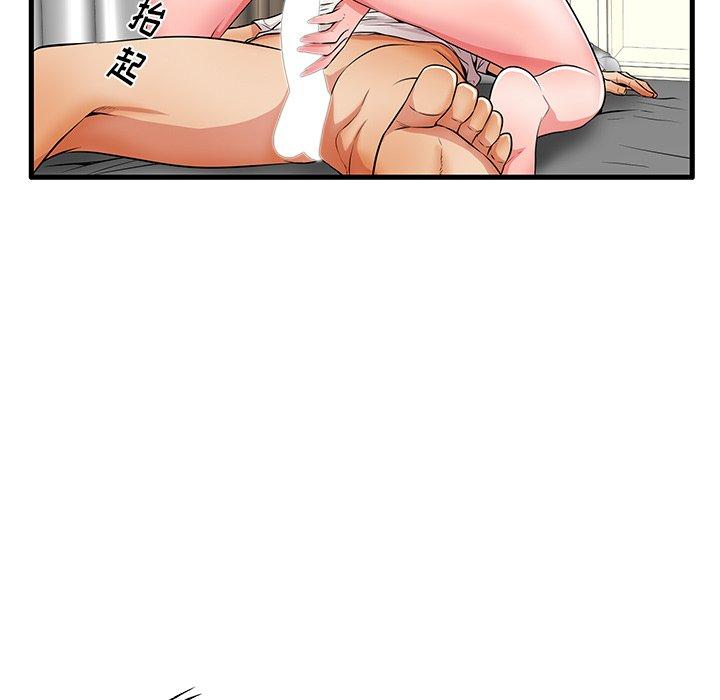 第30话-失格妈妈-Viagra（第11张）