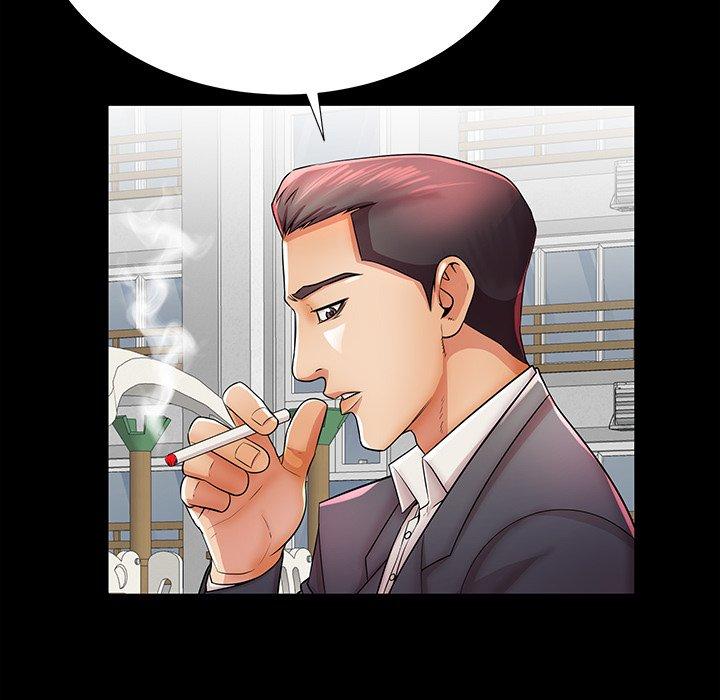 第33话-失格妈妈-Viagra（第23张）