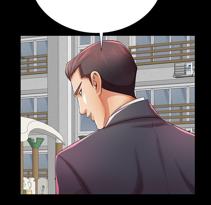 第33话-失格妈妈-Viagra（第28张）