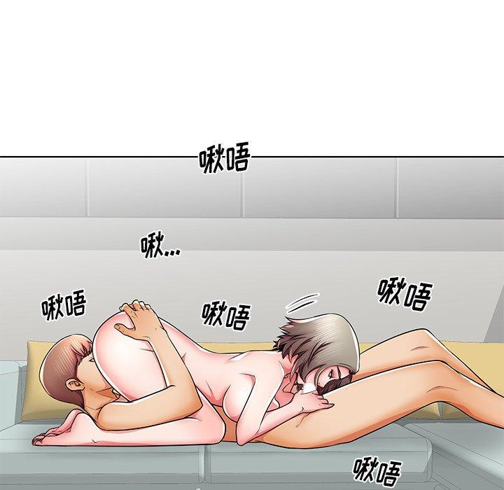 第41话-失格妈妈-Viagra（第15张）