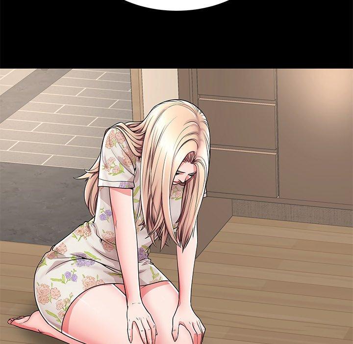 第45话-失格妈妈-Viagra（第5张）