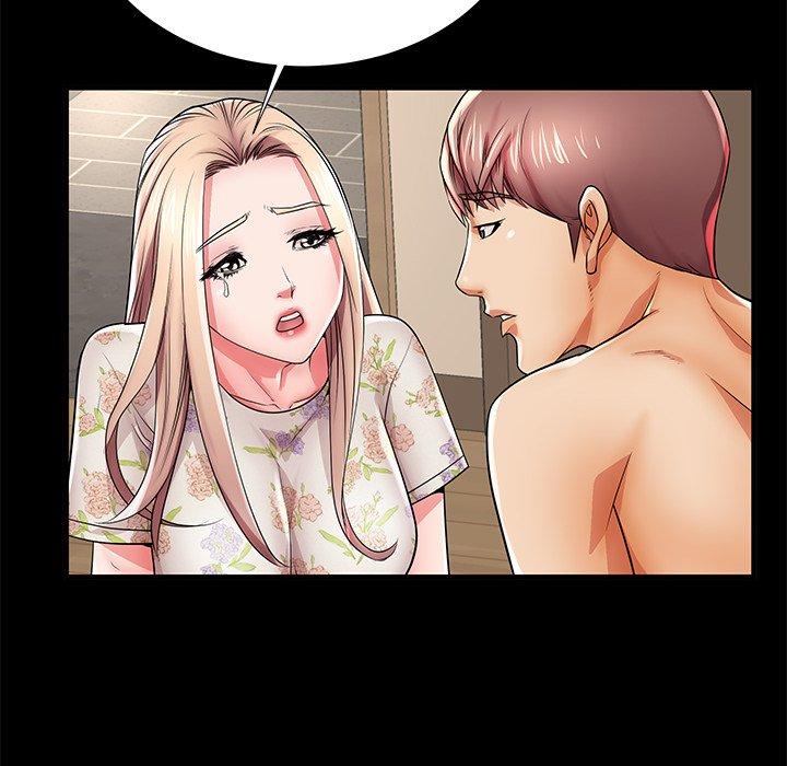 第45话-失格妈妈-Viagra（第12张）