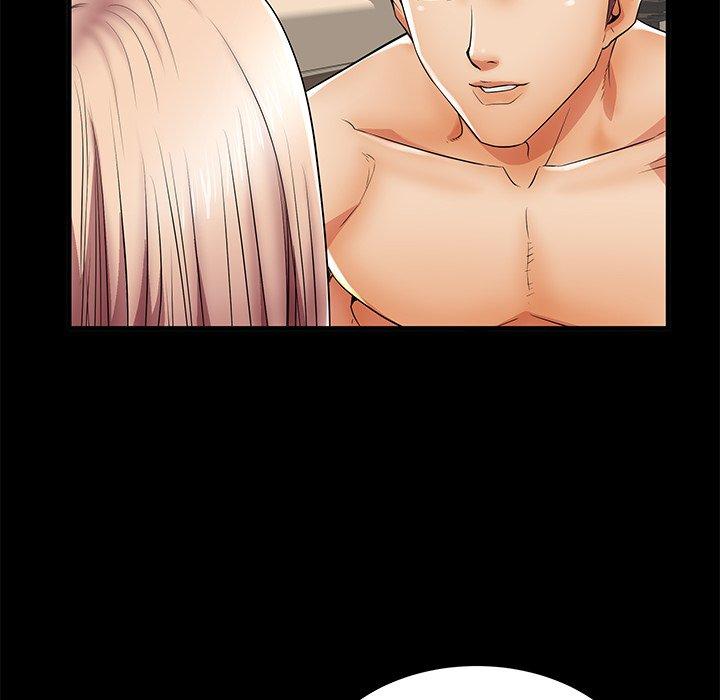第45话-失格妈妈-Viagra（第14张）