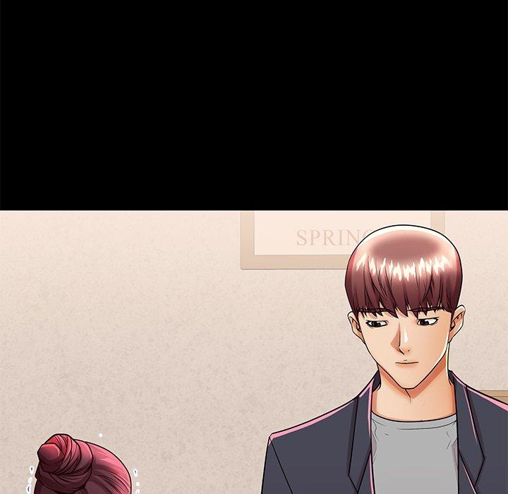 第49话-失格妈妈-Viagra（第18张）