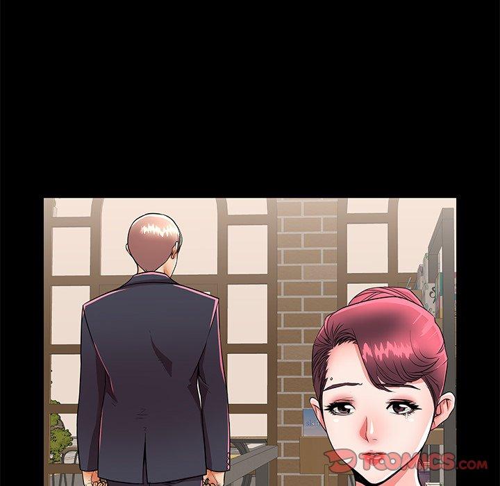 第49话-失格妈妈-Viagra（第20张）