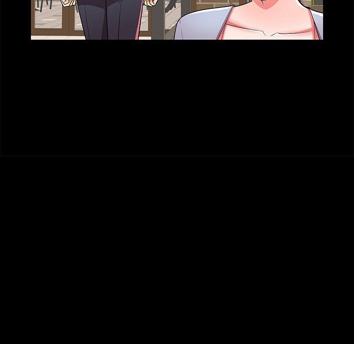 第49话-失格妈妈-Viagra（第21张）