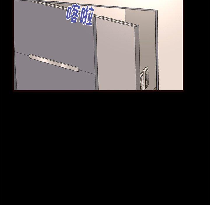 第54话-失格妈妈-Viagra（第6张）