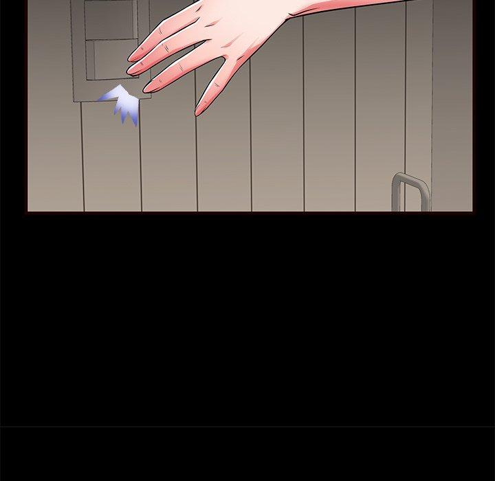 第54话-失格妈妈-Viagra（第20张）