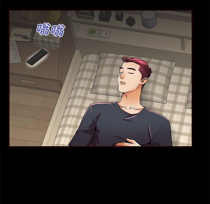 第54话-失格妈妈-Viagra（第24张）