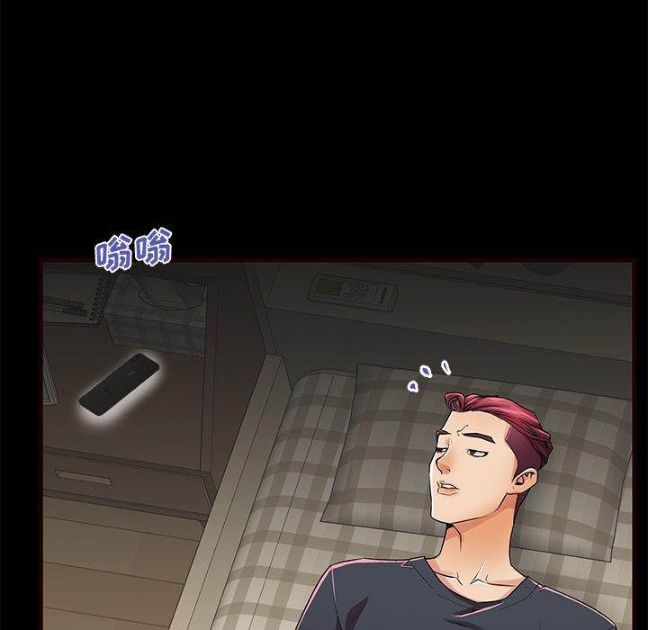 第54话-失格妈妈-Viagra（第25张）