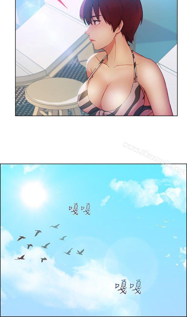 第23话-湿家侦探（无删减）-疾风（第15张）