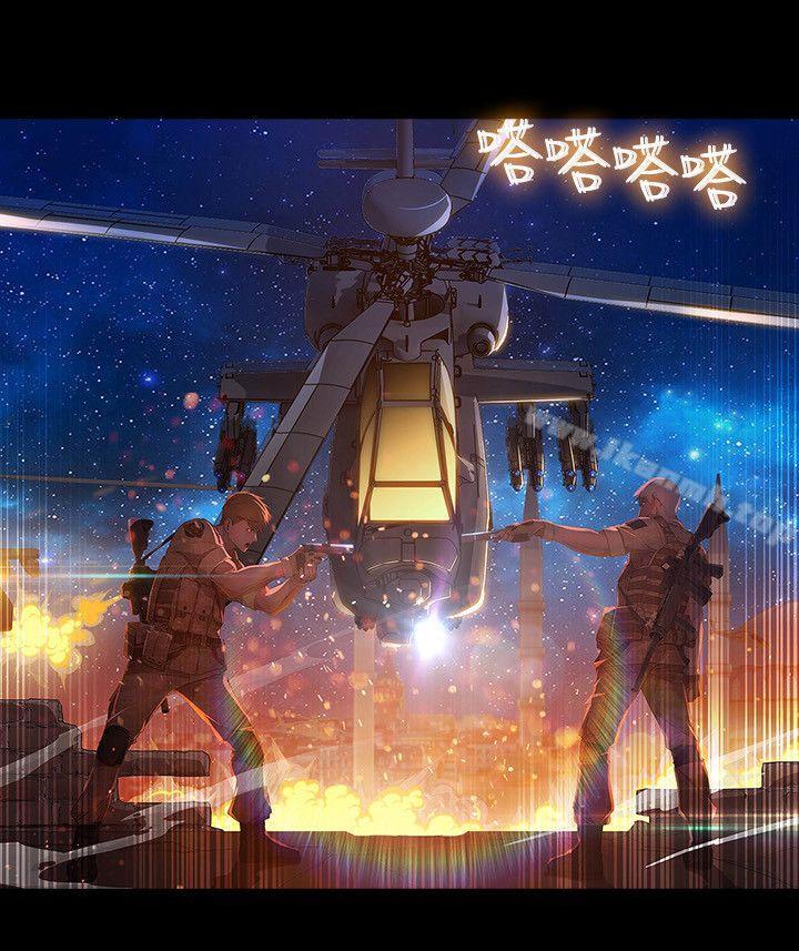 第1季 最终话-湿家侦探（无删减）-疾风（第21张）