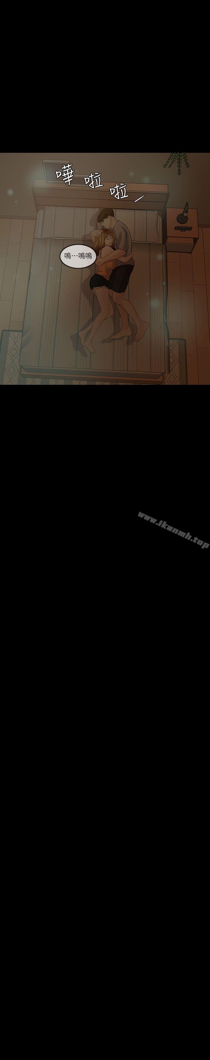 第5话-失控的爱-TB Production（第13张）