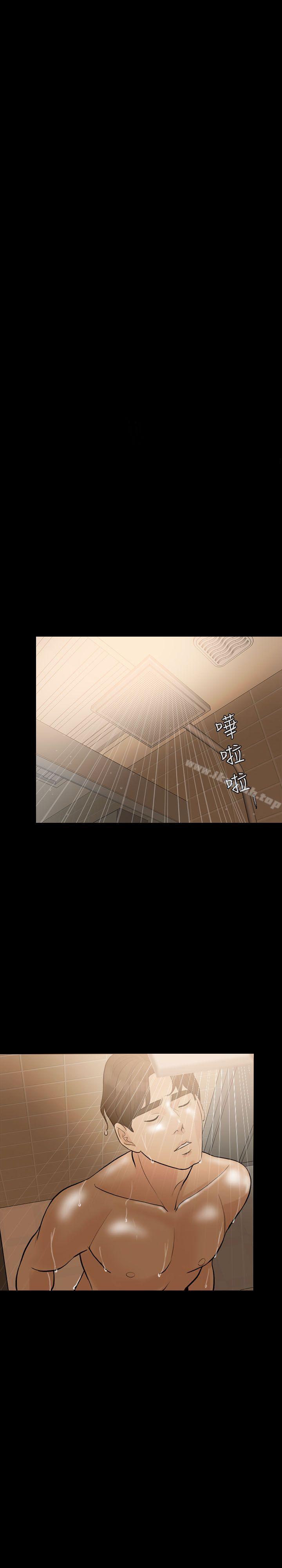 第6话-失控的爱-TB Production（第21张）
