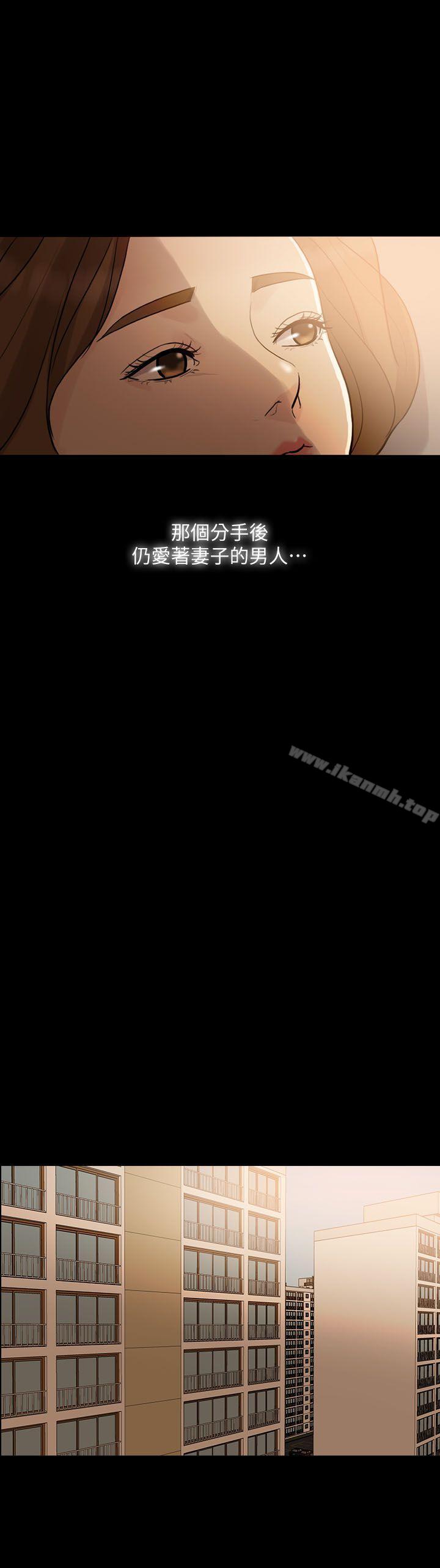 第9话-失控的爱-TB Production（第12张）