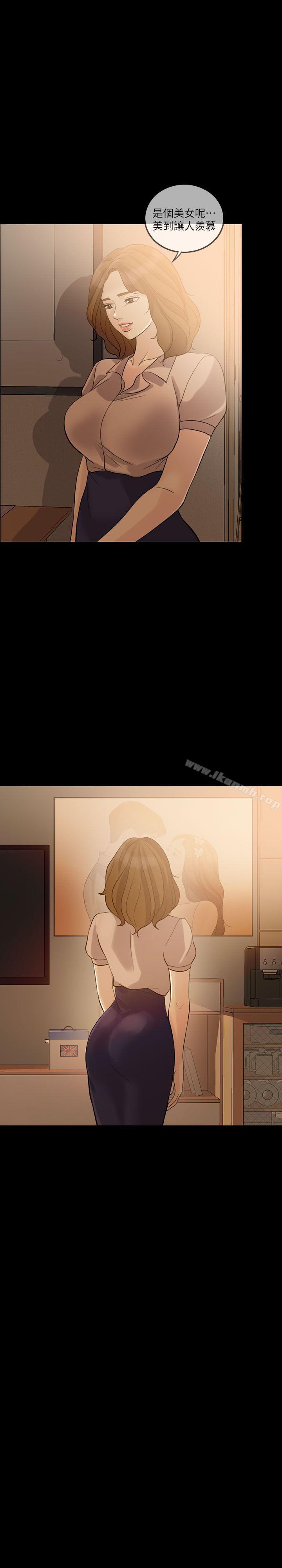 第9话-失控的爱-TB Production（第25张）