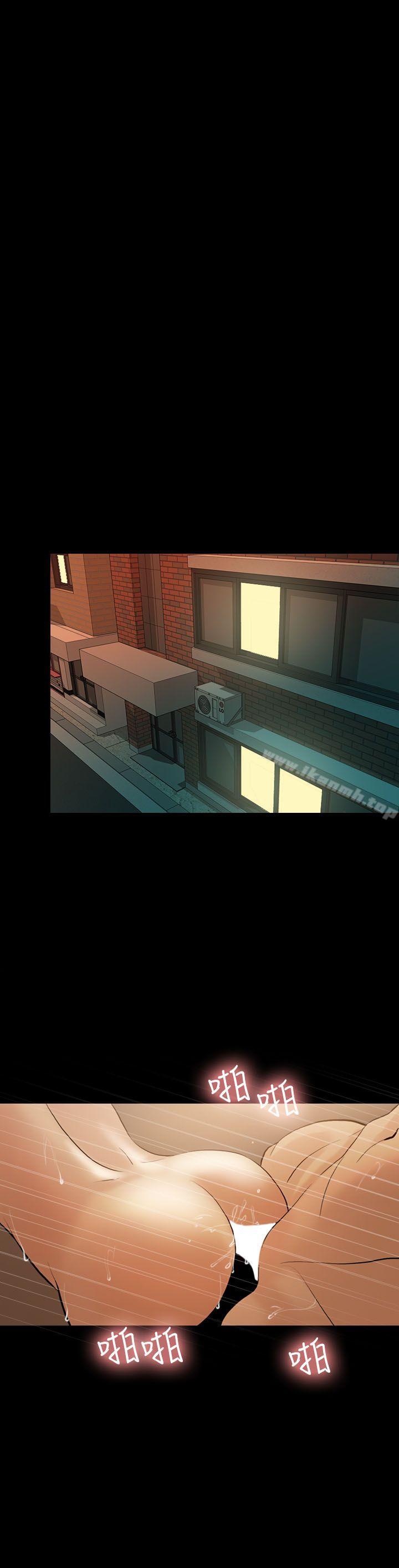 第9话-失控的爱-TB Production（第26张）