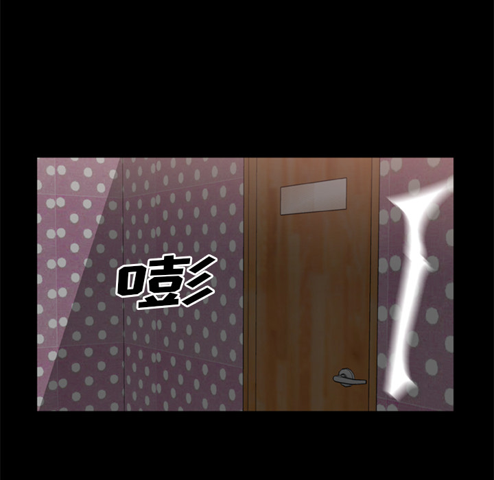 第9话-尸去本性-江山（第27张）