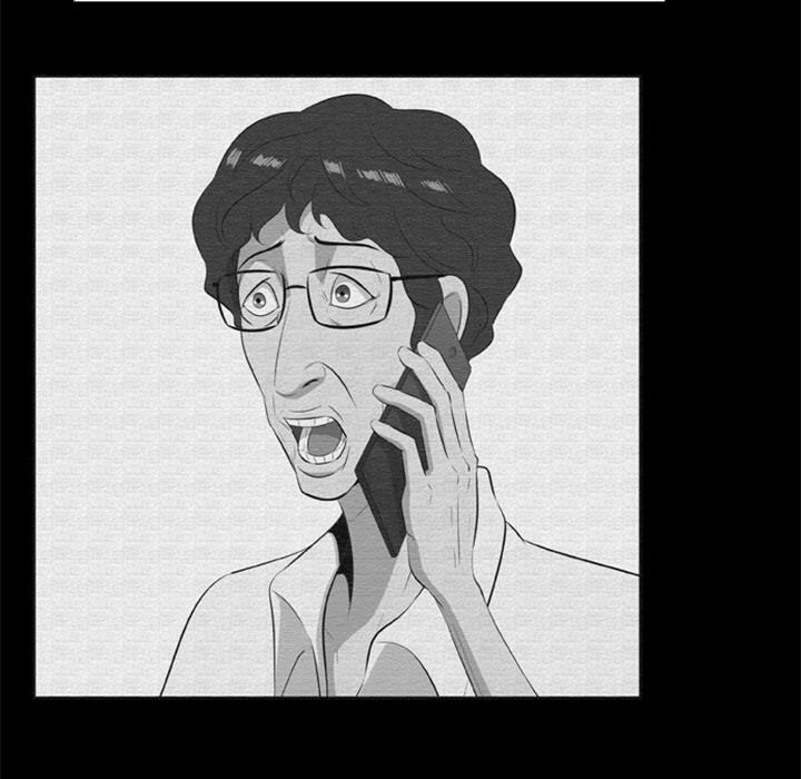 第16话-尸去本性-江山（第24张）