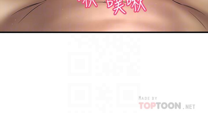 第5话-在后入体位下，顺从的她-是谁偷上他的-两只熊（第10张）
