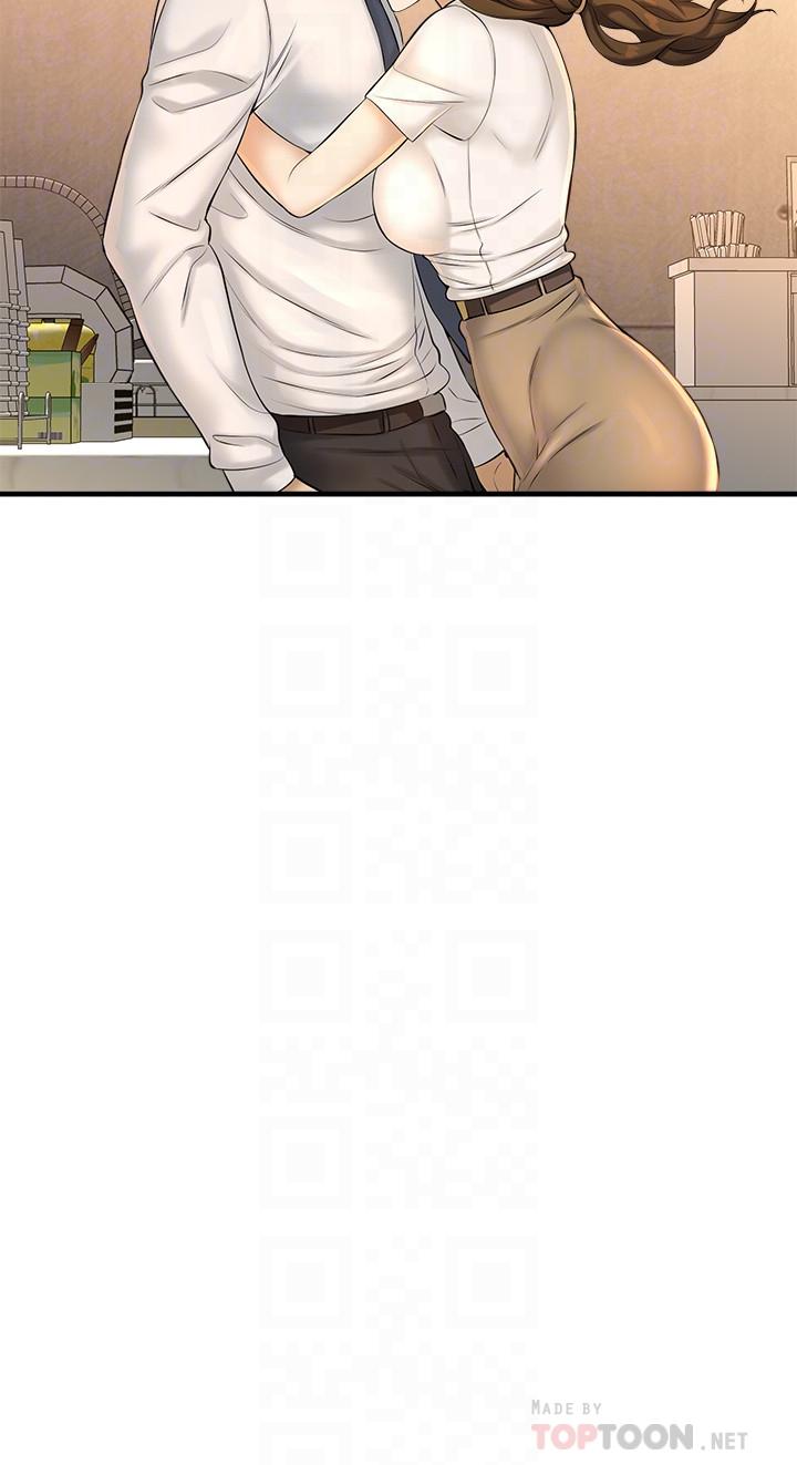 第11话-一定要找出那个女人的理由-是谁偷上他的-两只熊（第14张）