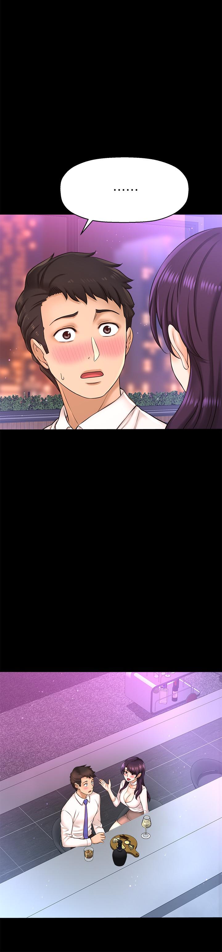 第18话-承翰今天要熬夜加班哦-是谁偷上他的-两只熊（第17张）