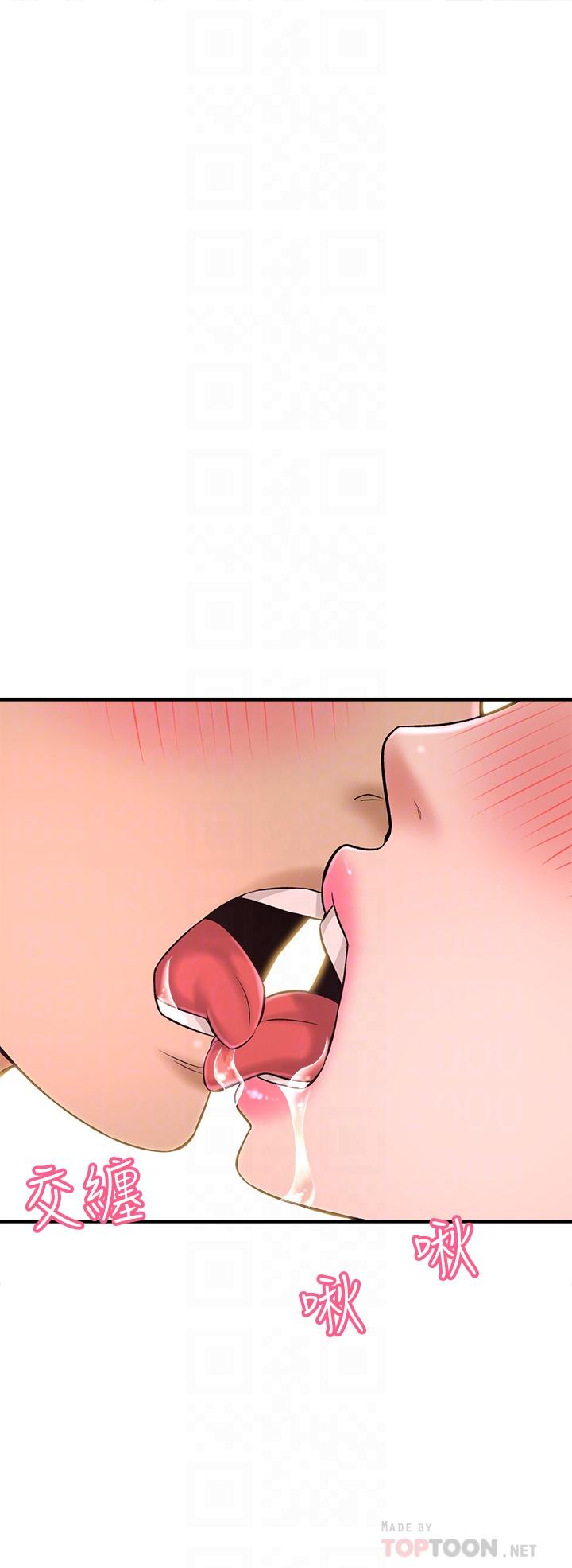 第28话-快插我淫水氾滥的小穴-是谁偷上他的-两只熊（第16张）