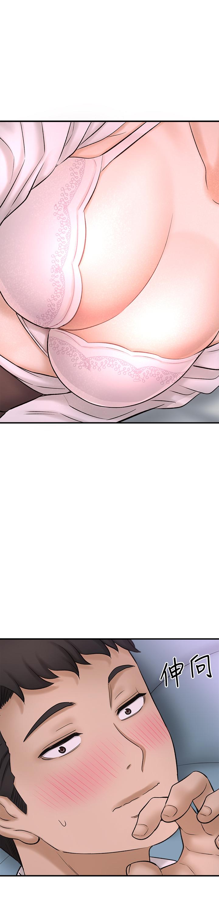 第31话-被喜欢的人摸才有感觉-是谁偷上他的-两只熊（第24张）