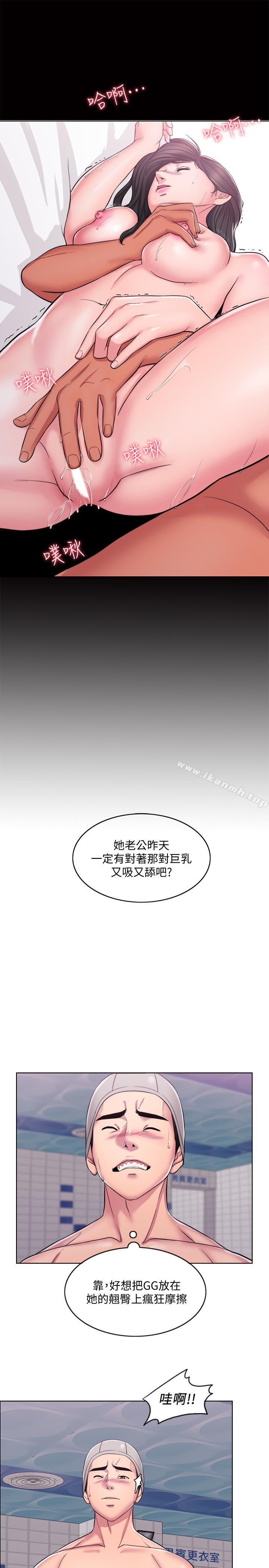 第1话-人妻上游泳课的目的-湿身游泳课-0510,TB Production（第9张）