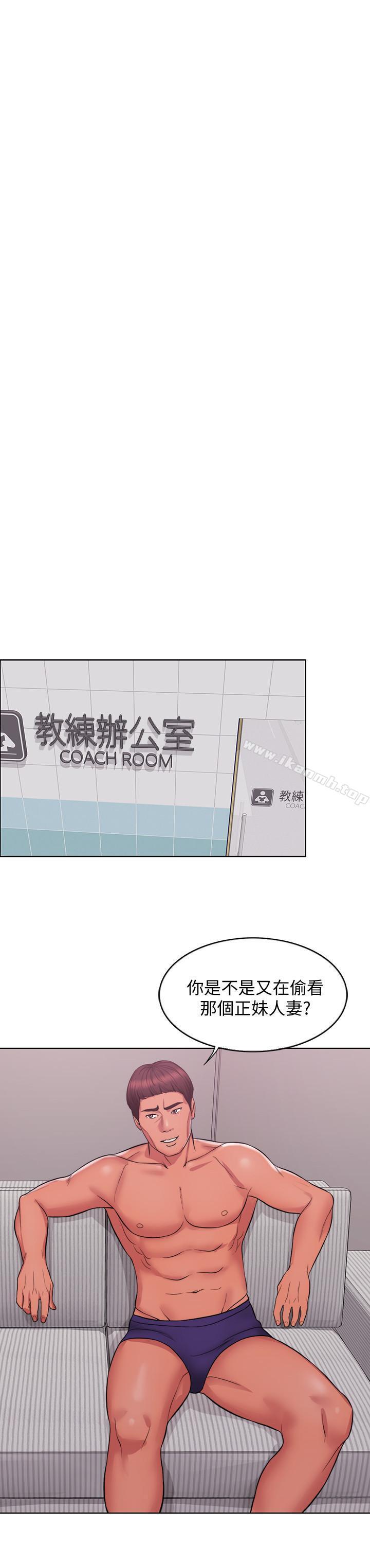 第1话-人妻上游泳课的目的-湿身游泳课-0510,TB Production（第12张）