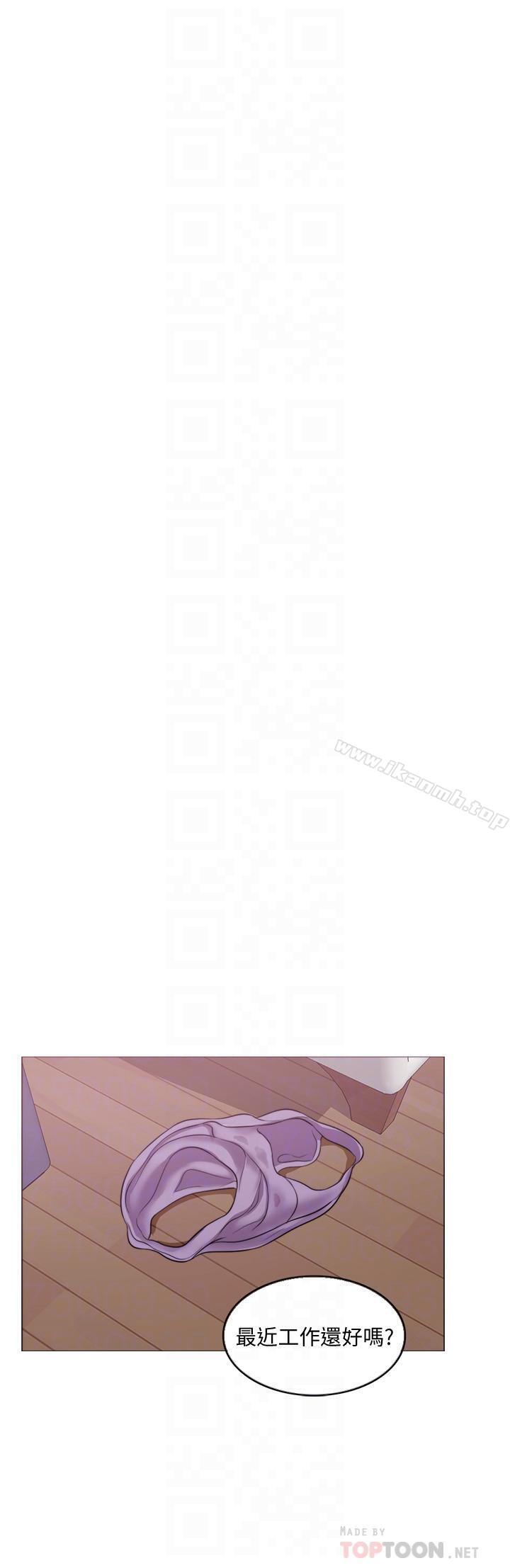 第3话-不用脱，直接放进来-湿身游泳课-0510,TB Production（第10张）