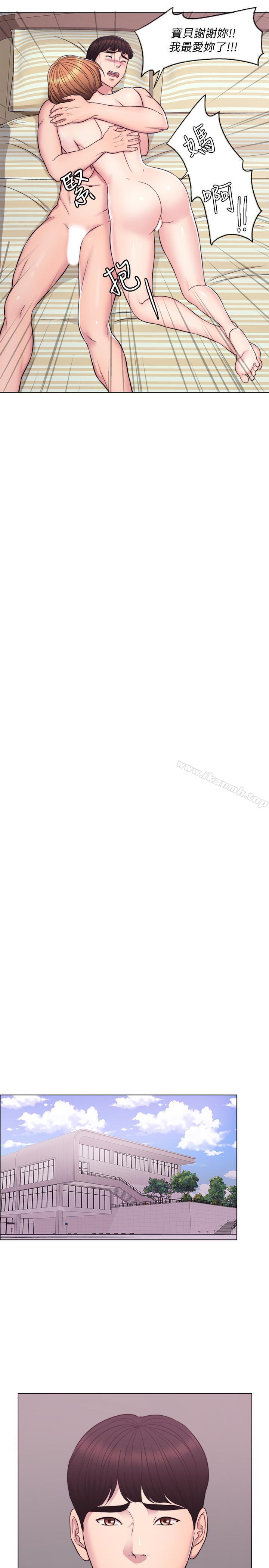 第3话-不用脱，直接放进来-湿身游泳课-0510,TB Production（第13张）