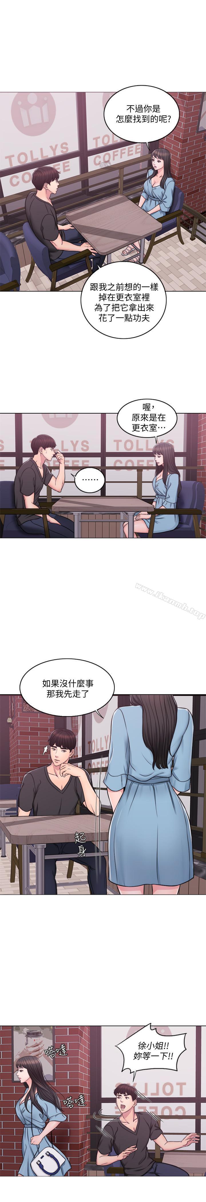 第3话-不用脱，直接放进来-湿身游泳课-0510,TB Production（第19张）